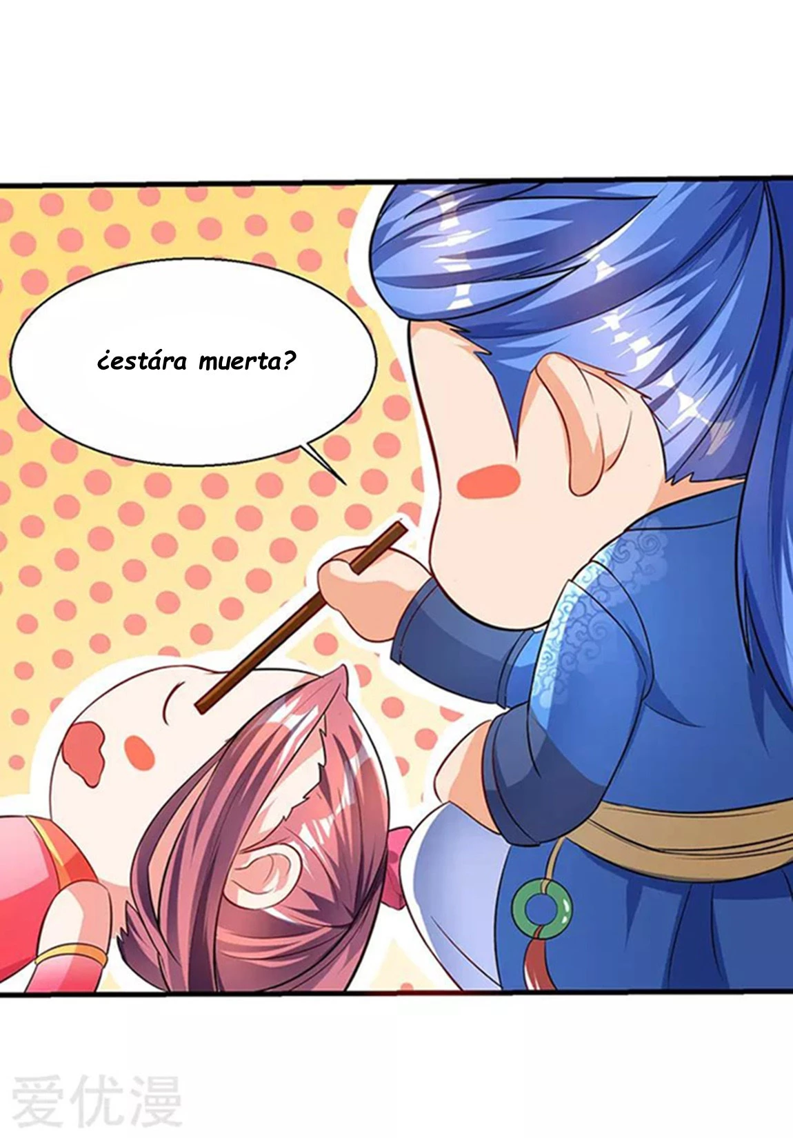 Subiendo de nivel fuerte capítulo 7, página 18