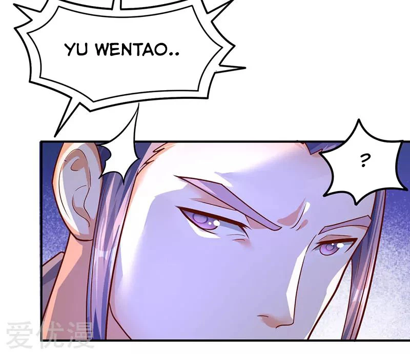Subiendo de nivel fuerte capítulo 70, página 4