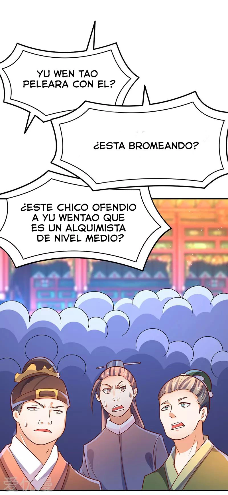 Subiendo de nivel fuerte capítulo 70, página 14