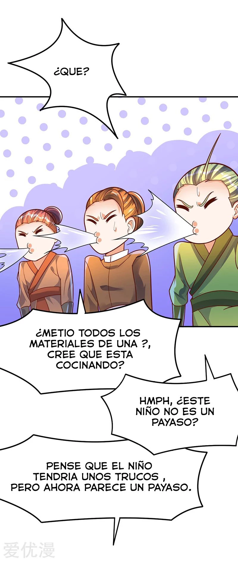 Subiendo de nivel fuerte capítulo 71, página 26