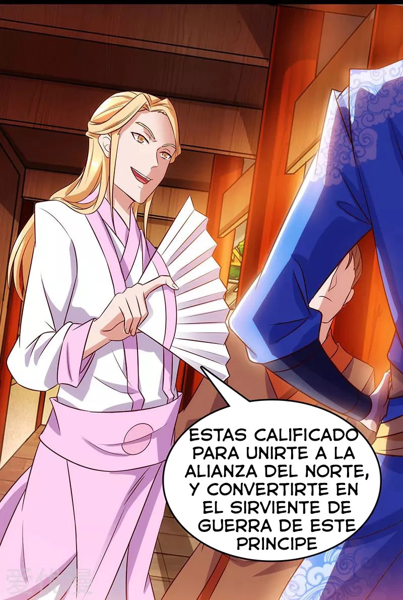 Subiendo de nivel fuerte capítulo 74, página 14