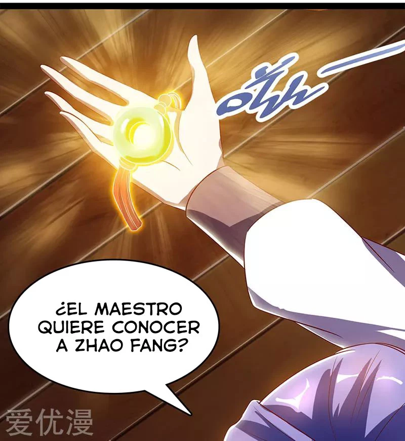 Subiendo de nivel fuerte capítulo 74, página 23