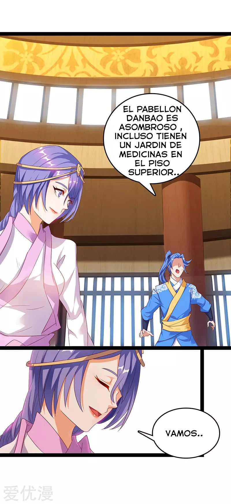Subiendo de nivel fuerte capítulo 74, página 27