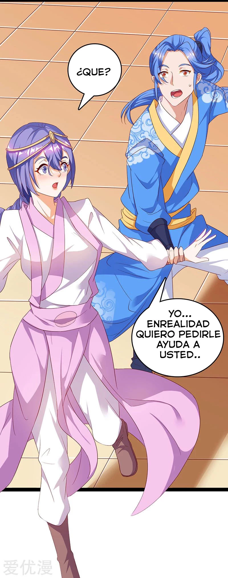 Subiendo de nivel fuerte capítulo 74, página 29