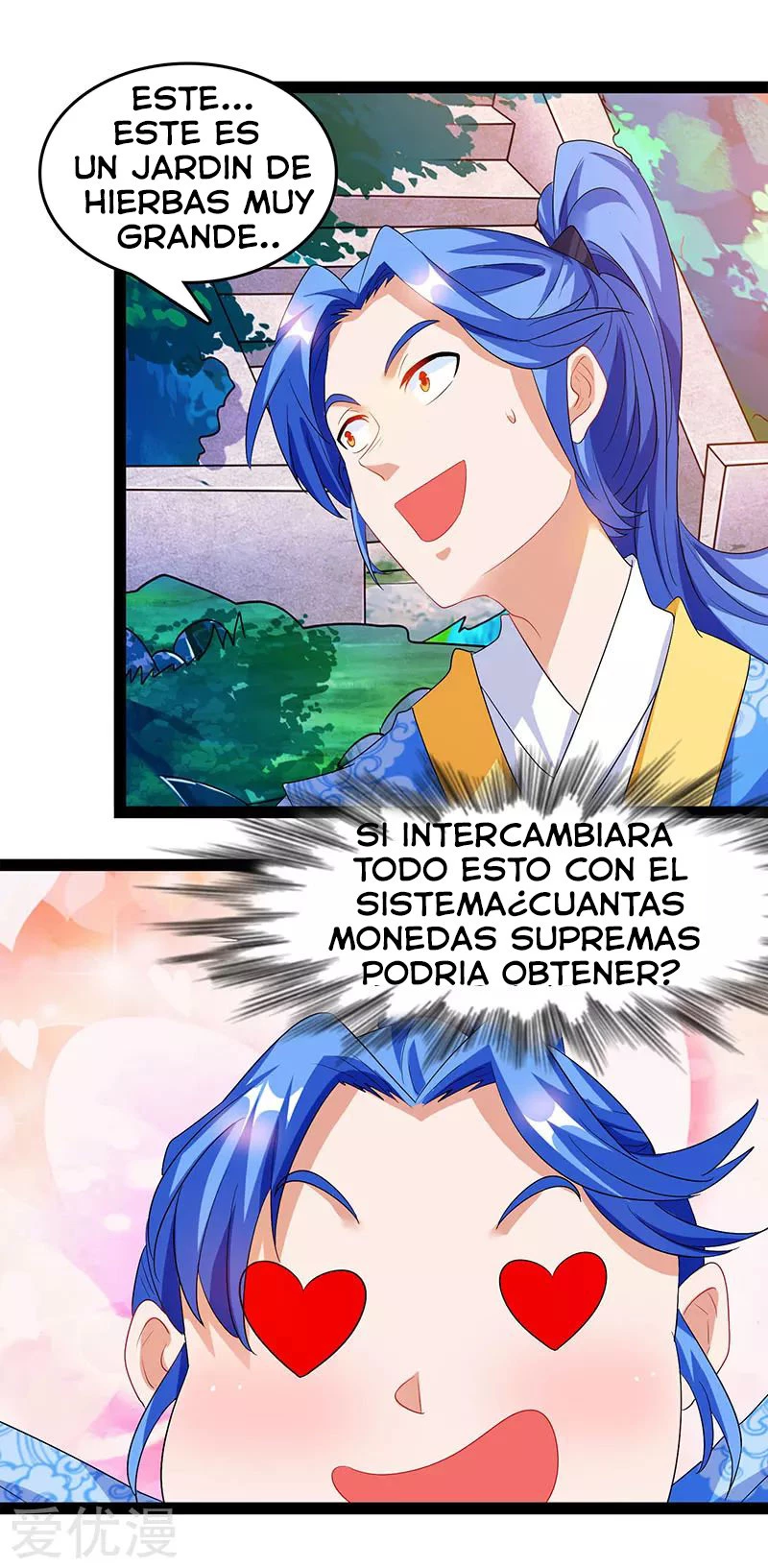 Subiendo de nivel fuerte capítulo 75, página 5