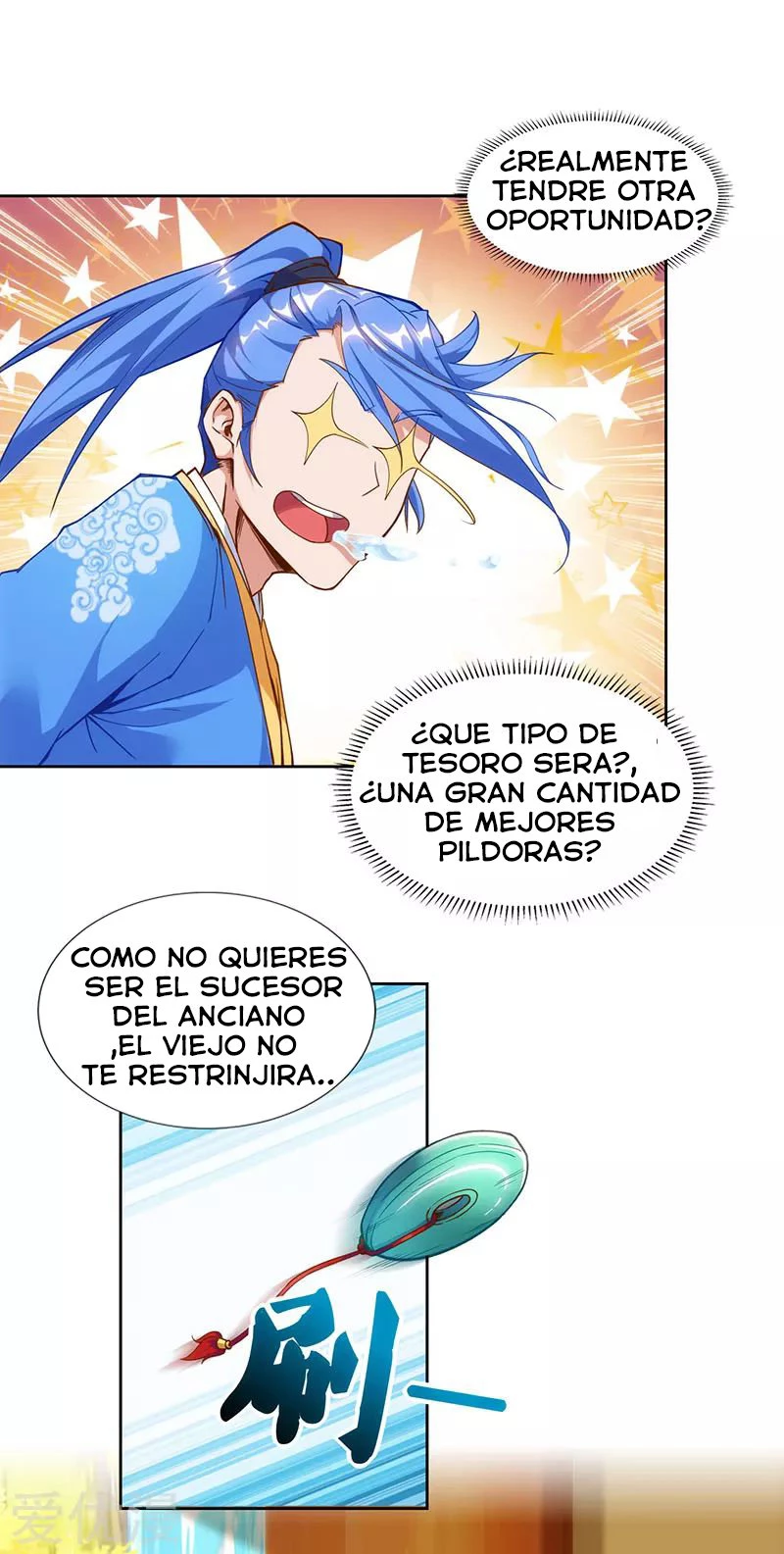 Subiendo de nivel fuerte capítulo 75, página 31