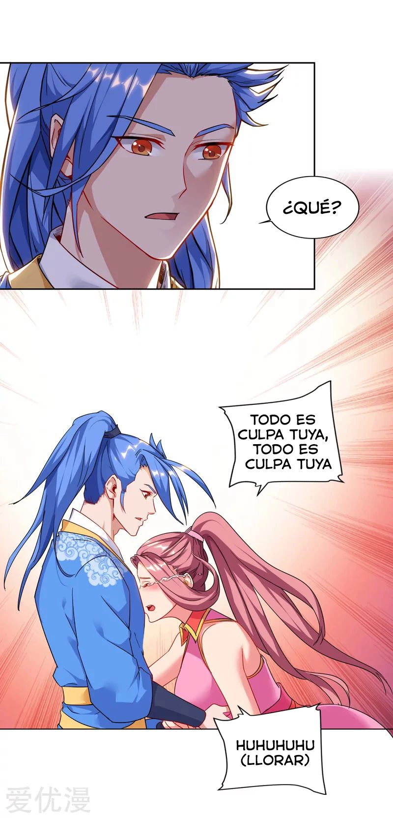Subiendo de nivel fuerte capítulo 77, página 3