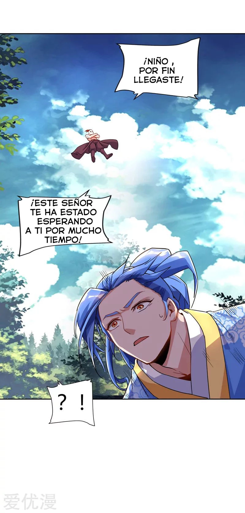 Subiendo de nivel fuerte capítulo 77, página 18