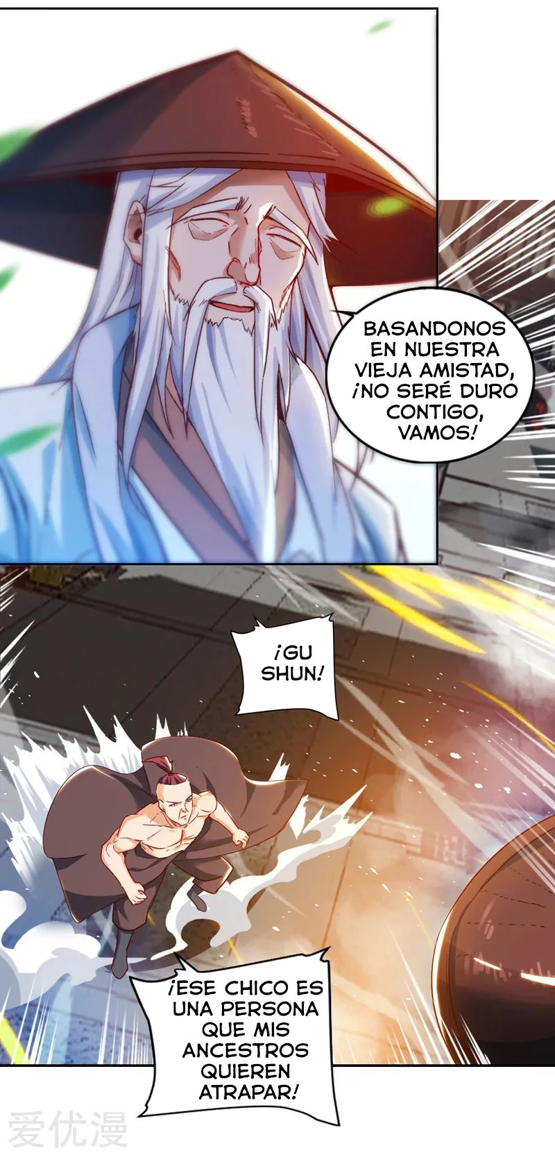 Subiendo de nivel fuerte capítulo 78, página 24