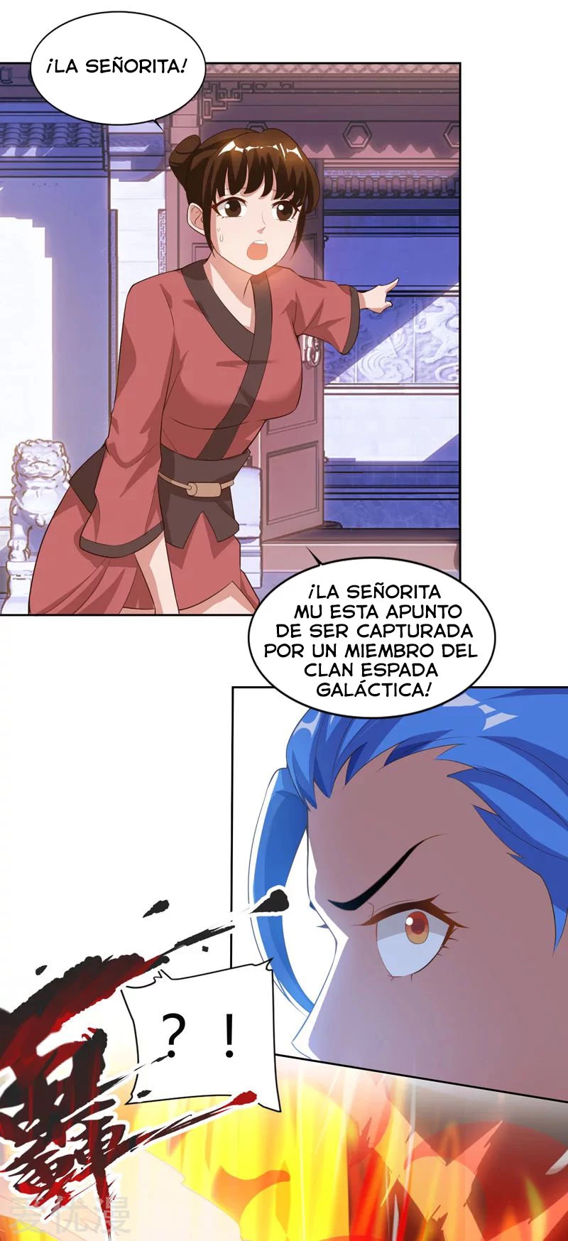 Subiendo de nivel fuerte capítulo 79, página 12