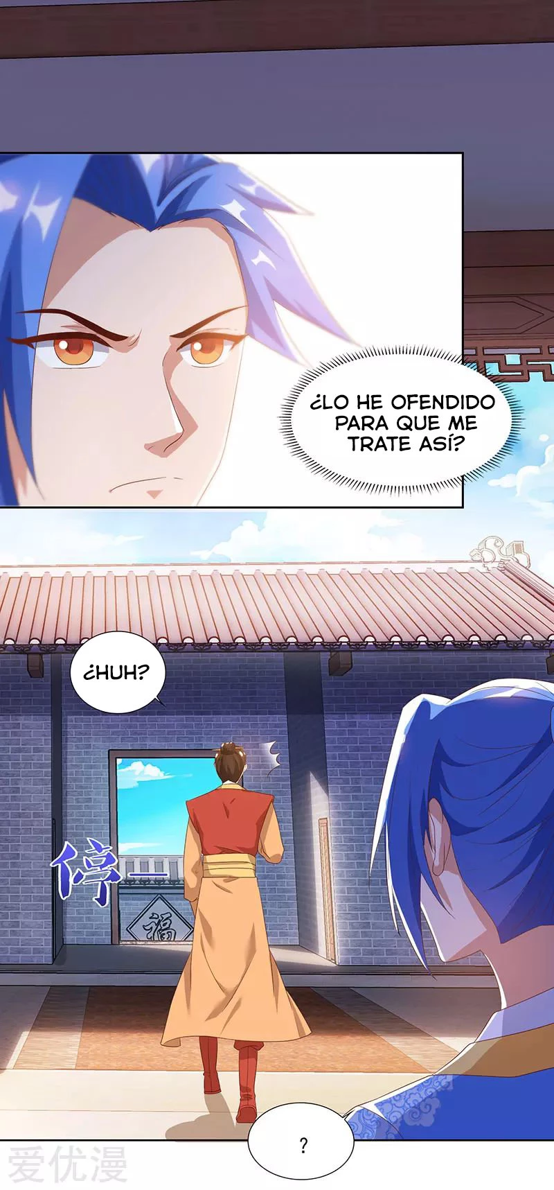 Subiendo de nivel fuerte capítulo 82, página 8