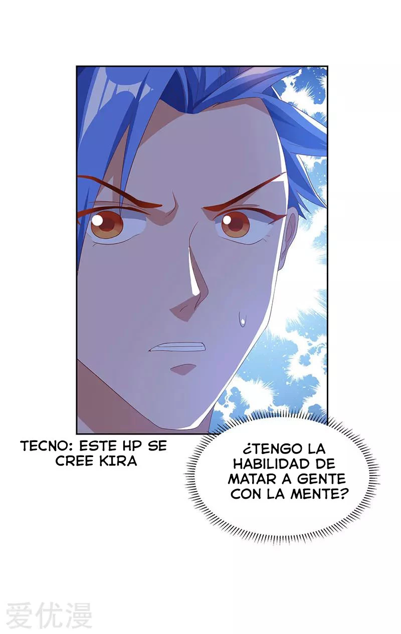 Subiendo de nivel fuerte capítulo 82, página 13