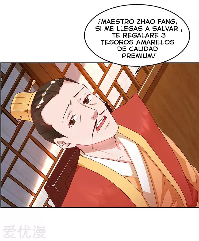 Subiendo de nivel fuerte capítulo 83, página 17