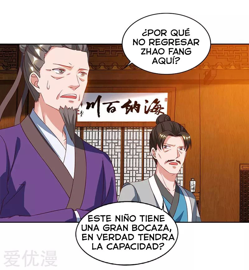Subiendo de nivel fuerte capítulo 84, página 17