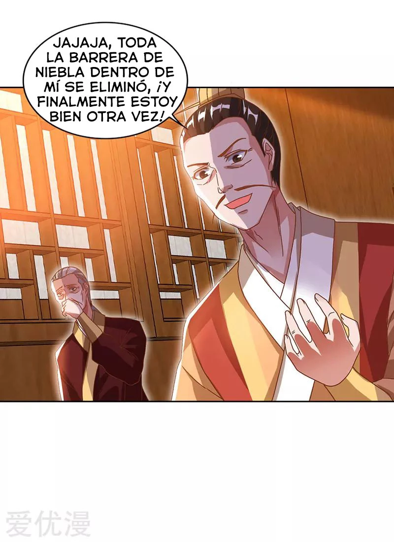 Subiendo de nivel fuerte capítulo 84, página 32