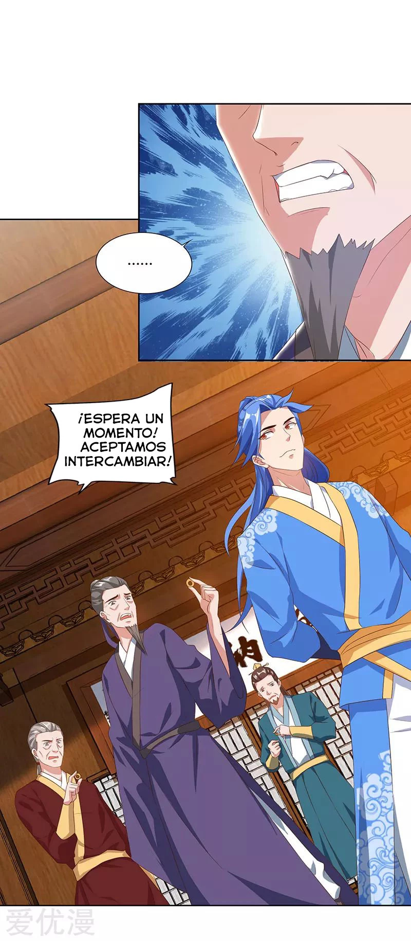 Subiendo de nivel fuerte capítulo 85, página 16