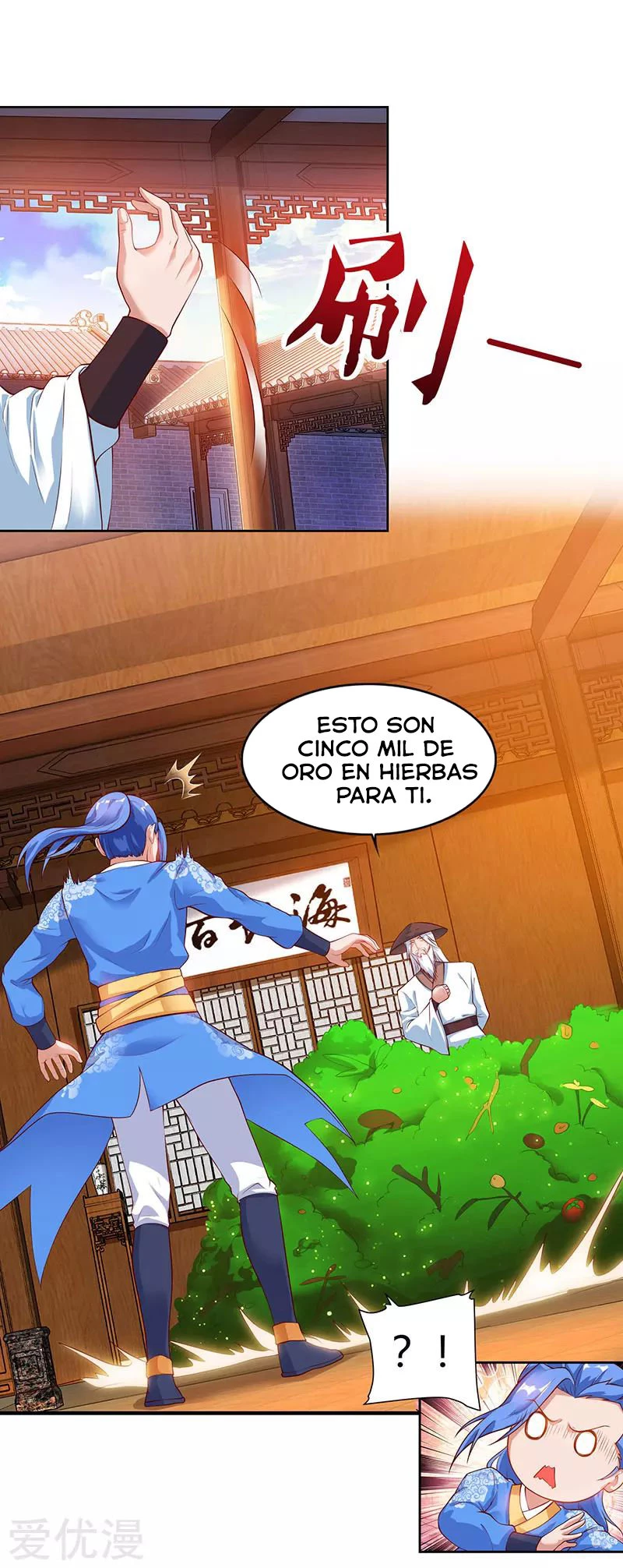 Subiendo de nivel fuerte capítulo 85, página 27