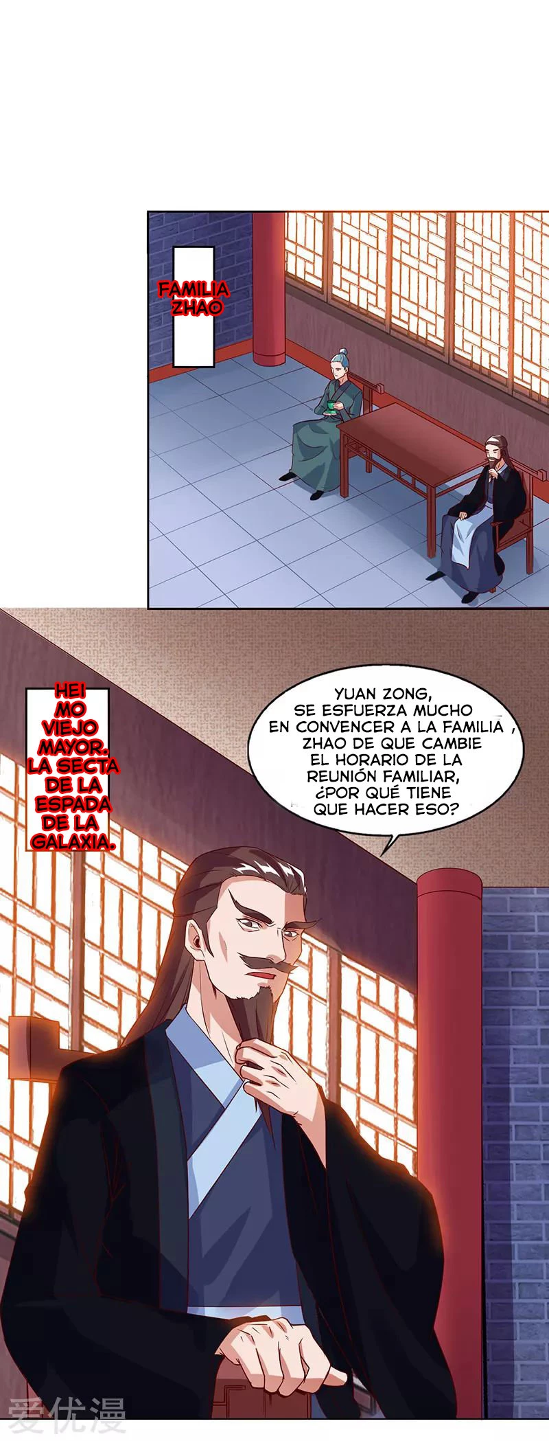 Subiendo de nivel fuerte capítulo 87, página 2