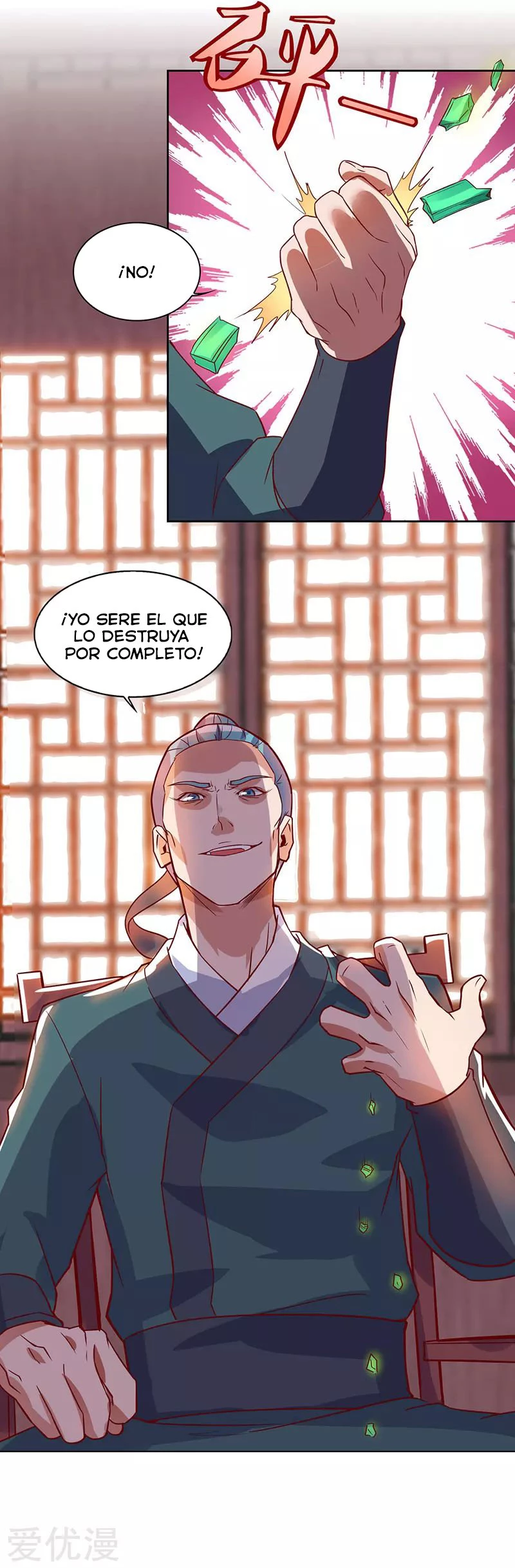 Subiendo de nivel fuerte capítulo 87, página 7