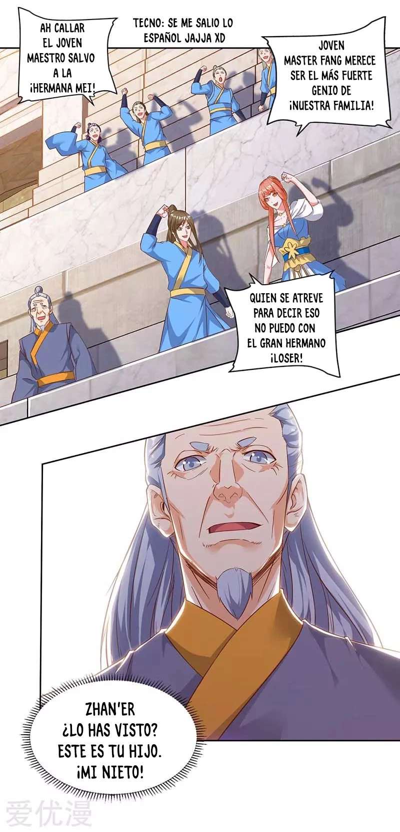 Subiendo de nivel fuerte capítulo 90, página 3