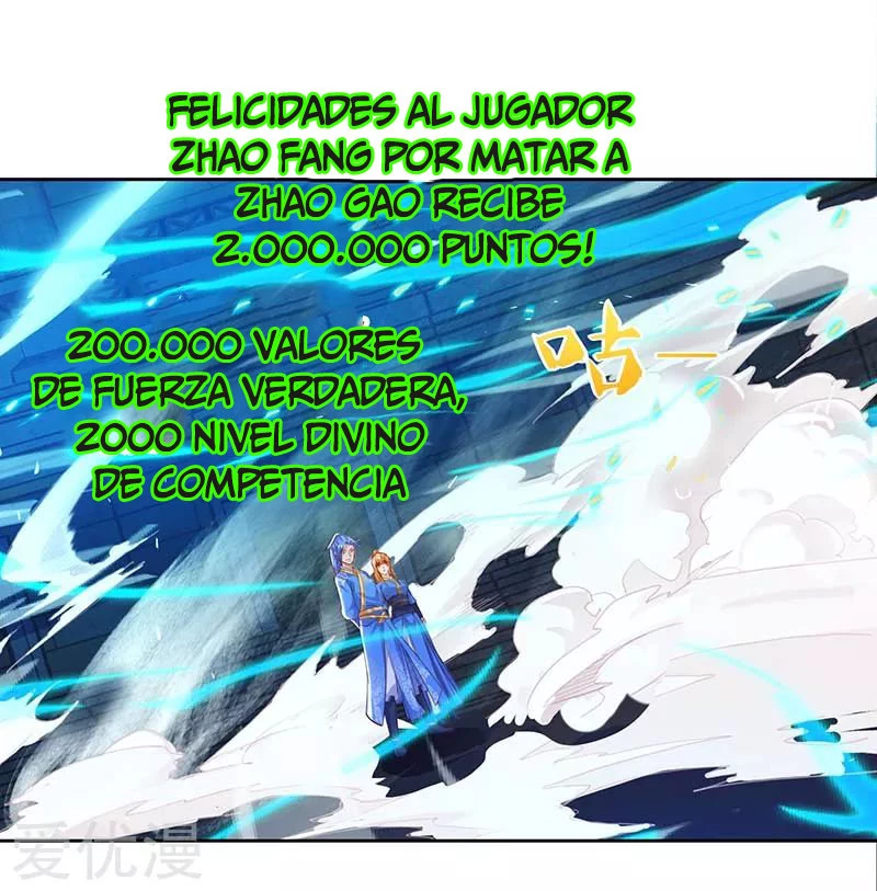 Subiendo de nivel fuerte capítulo 90, página 17