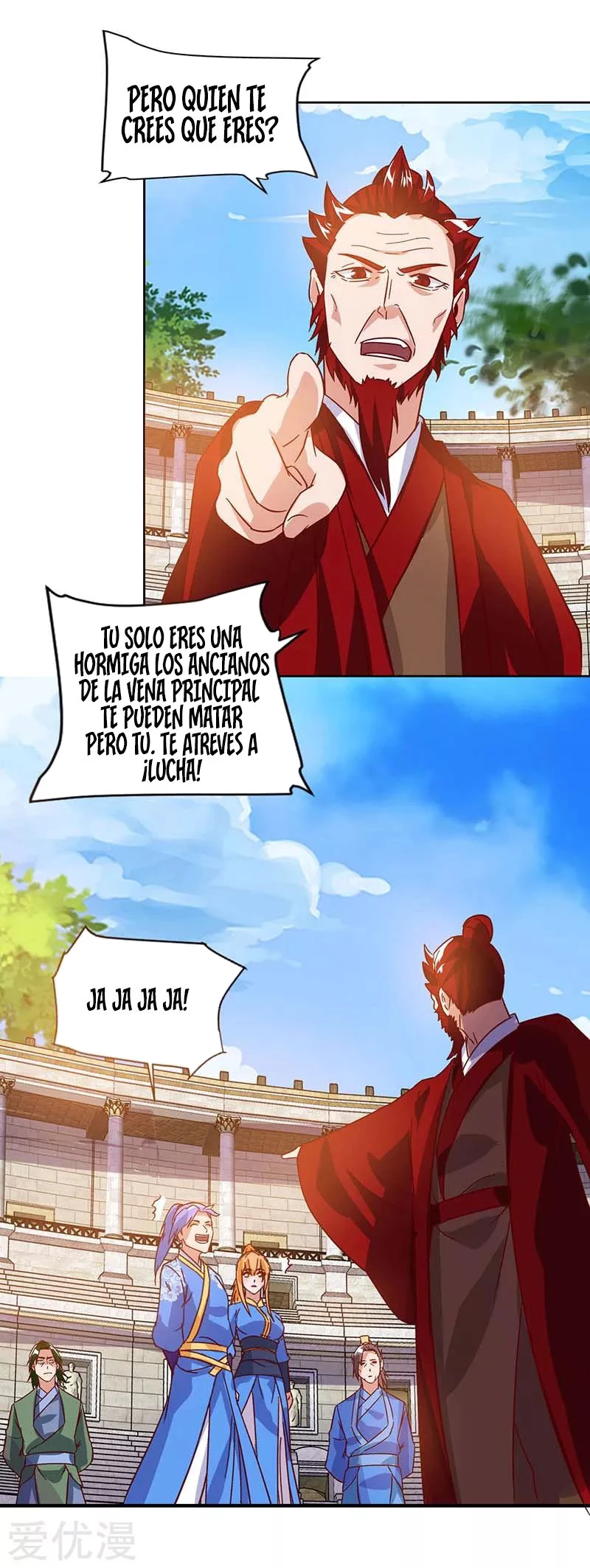Subiendo de nivel fuerte capítulo 91, página 2