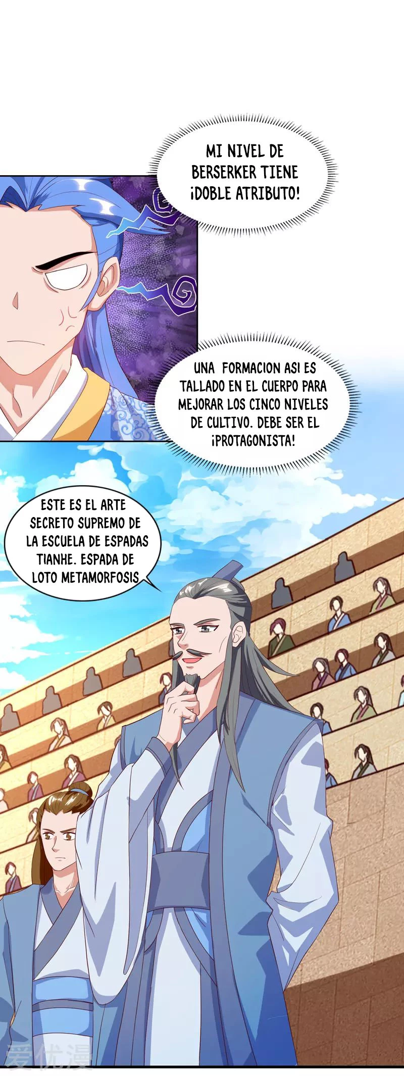 Subiendo de nivel fuerte capítulo 92, página 11