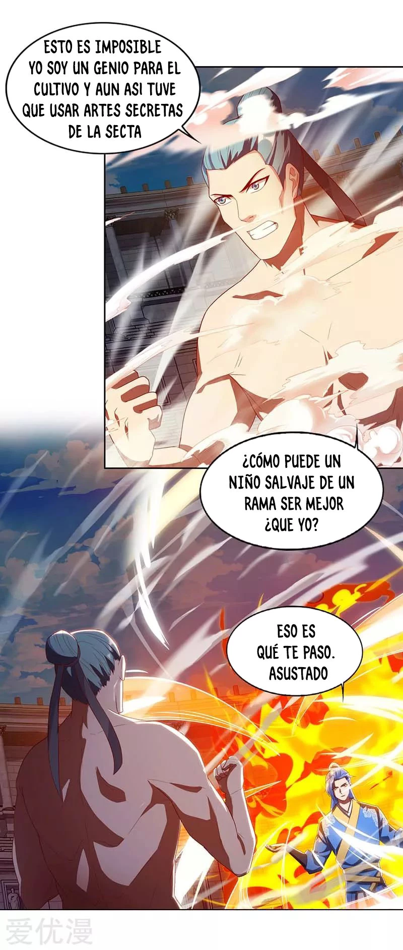Subiendo de nivel fuerte capítulo 93, página 2