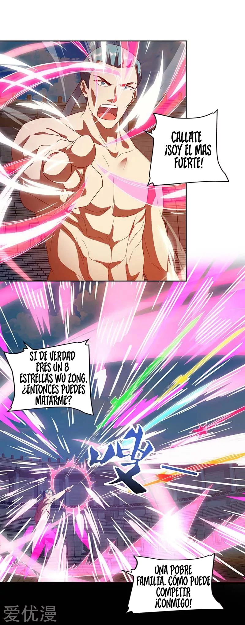 Subiendo de nivel fuerte capítulo 93, página 3