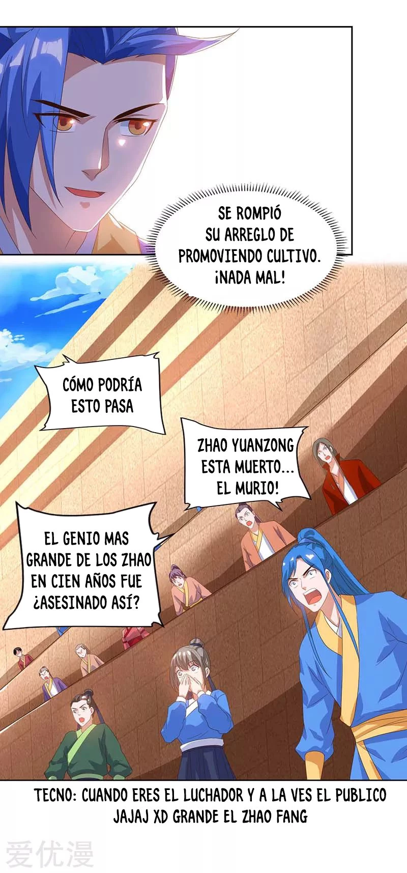Subiendo de nivel fuerte capítulo 93, página 20