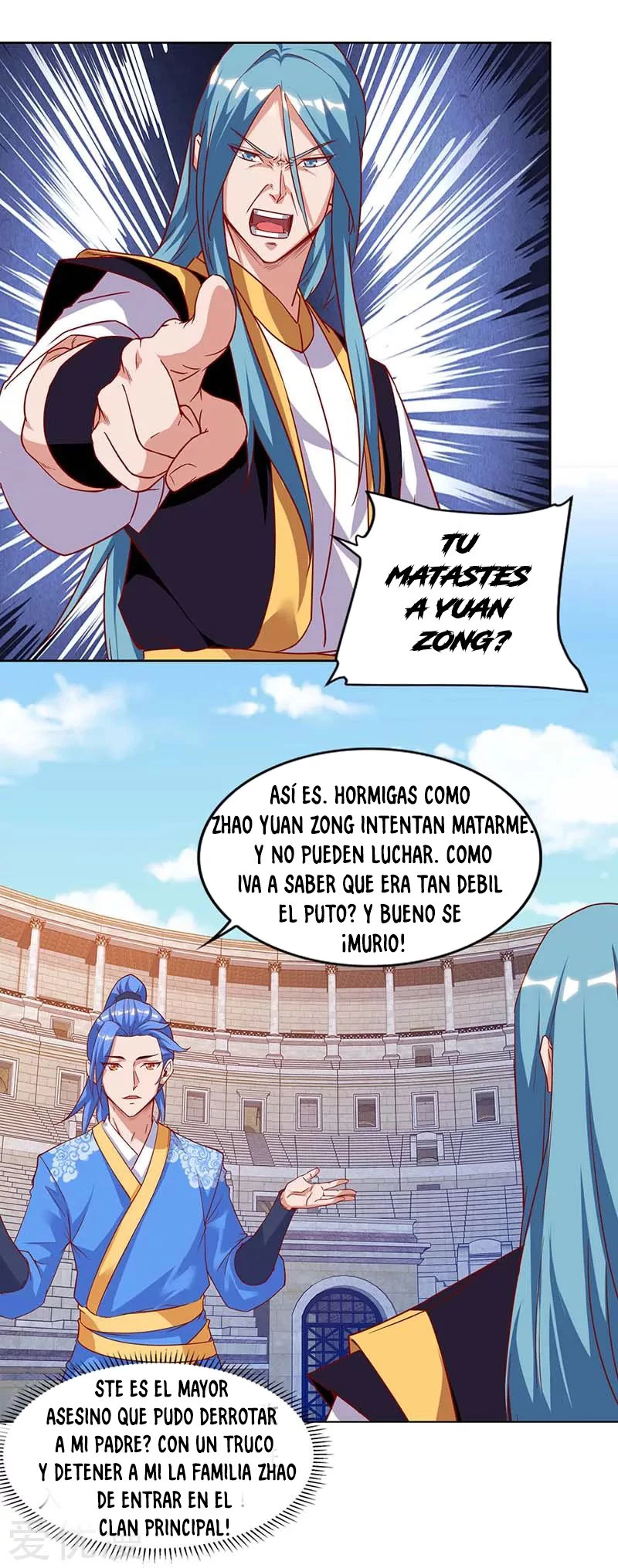 Subiendo de nivel fuerte capítulo 94, página 16