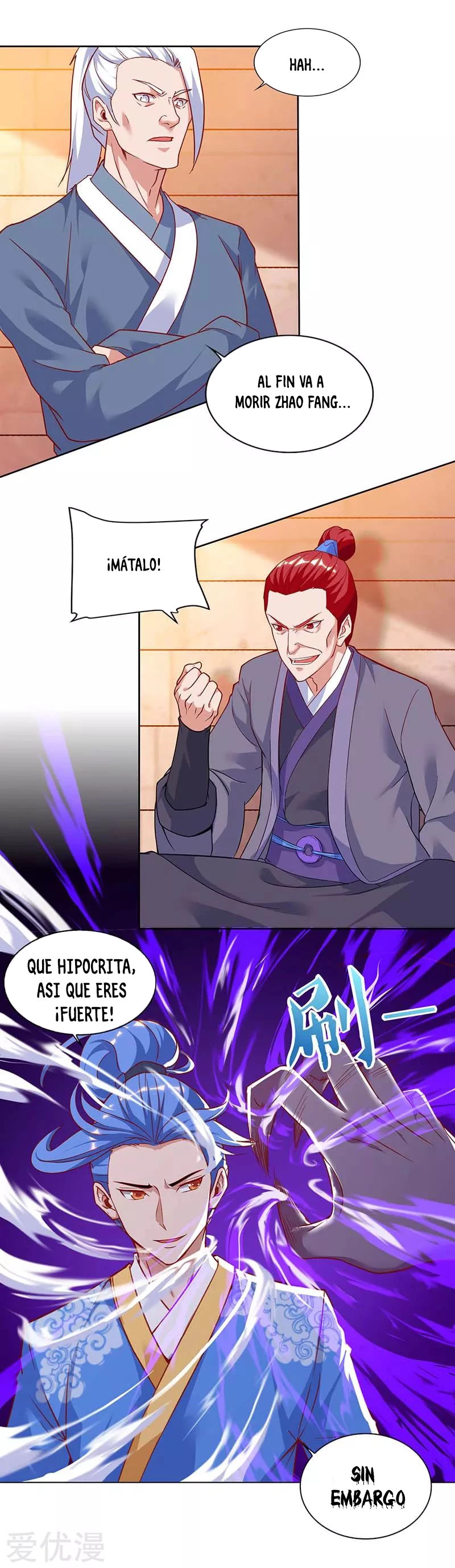 Subiendo de nivel fuerte capítulo 94, página 19