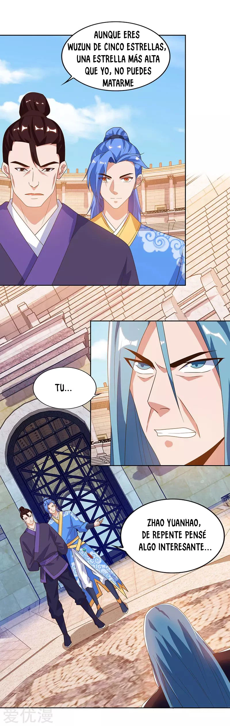 Subiendo de nivel fuerte capítulo 95, página 7