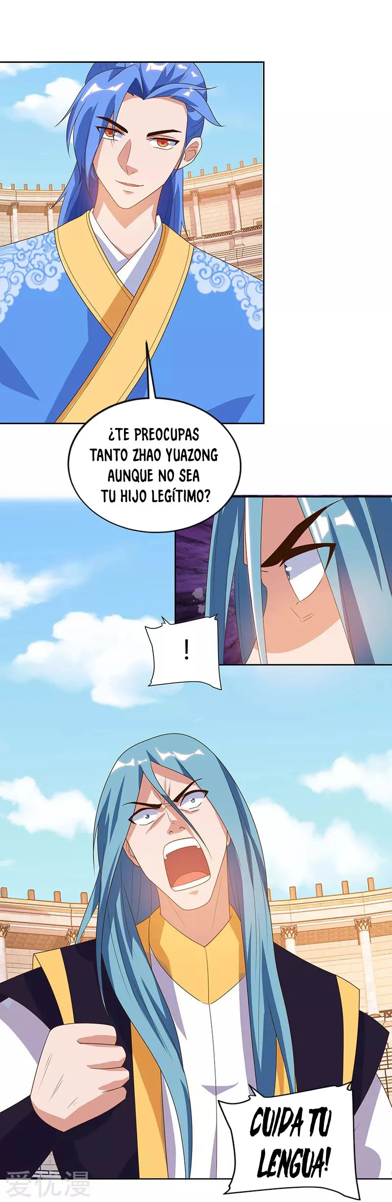 Subiendo de nivel fuerte capítulo 95, página 8
