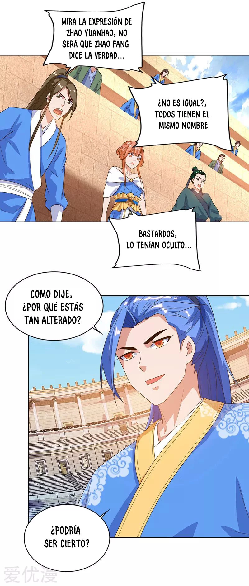 Subiendo de nivel fuerte capítulo 95, página 9