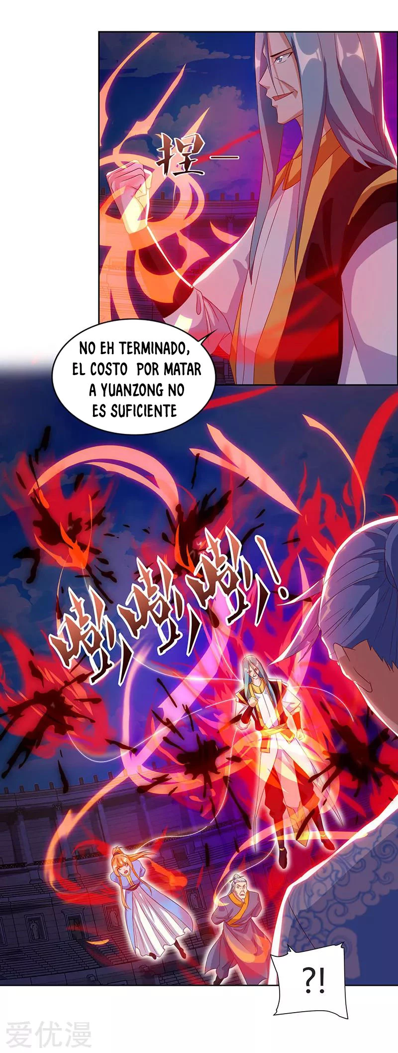 Subiendo de nivel fuerte capítulo 95, página 22