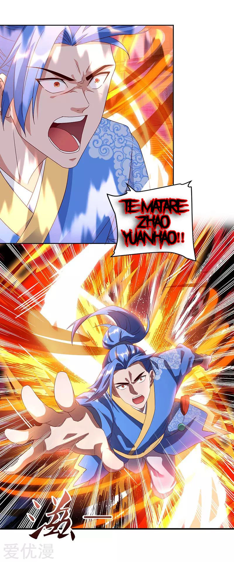 Subiendo de nivel fuerte capítulo 95, página 23
