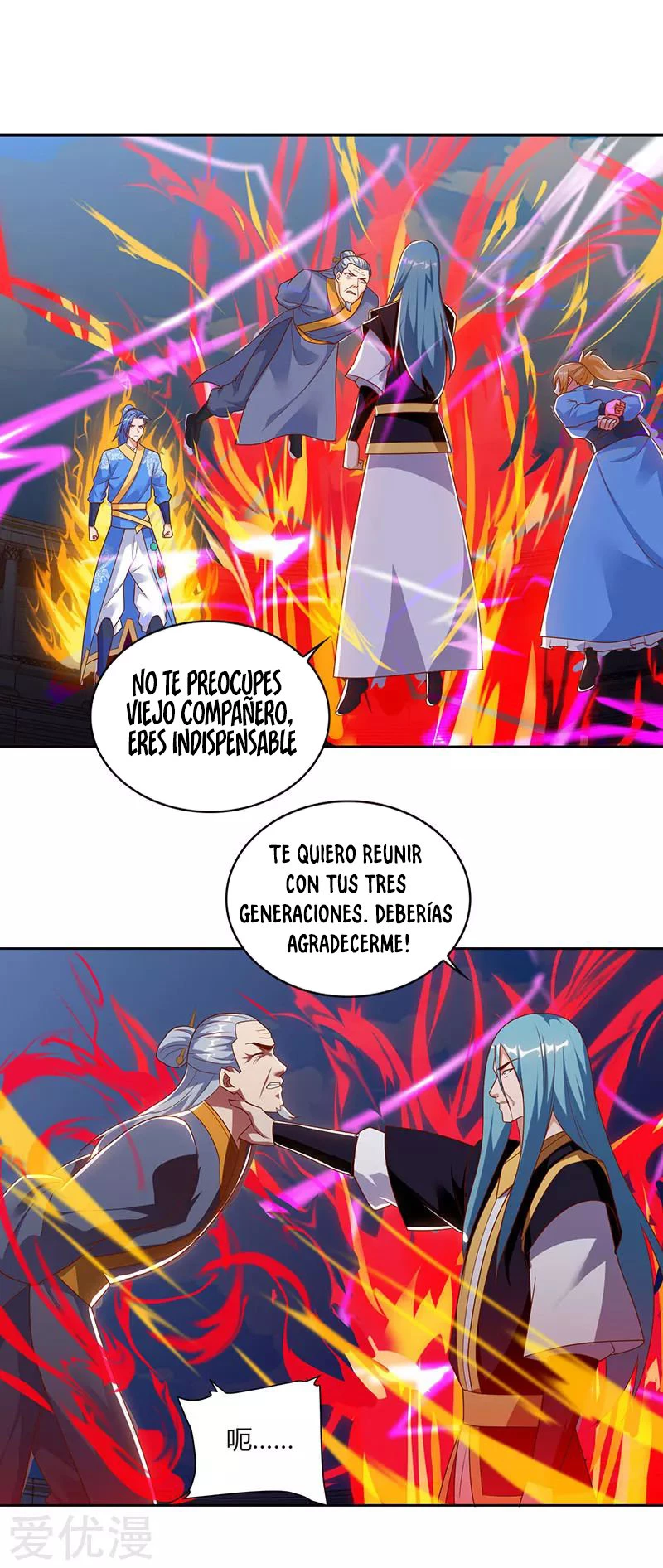 Subiendo de nivel fuerte capítulo 96, página 11