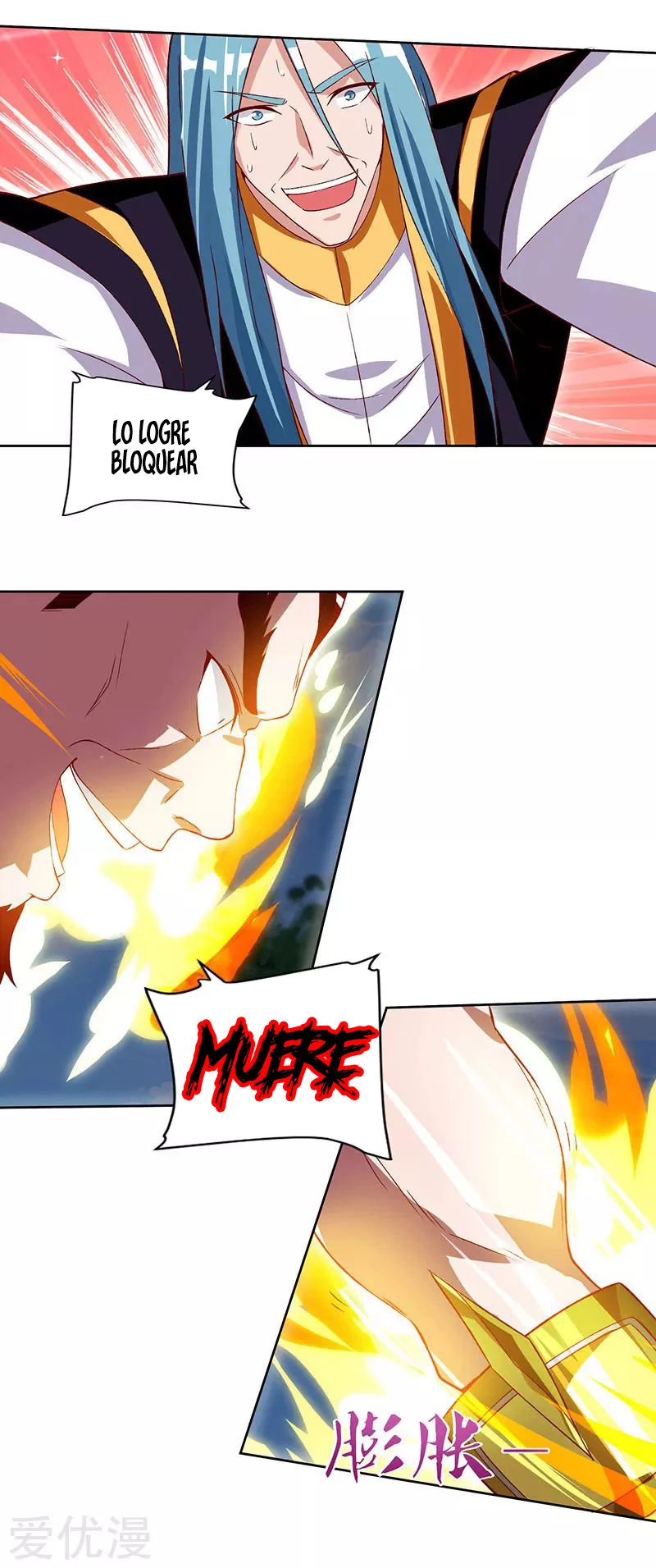Subiendo de nivel fuerte capítulo 96, página 24