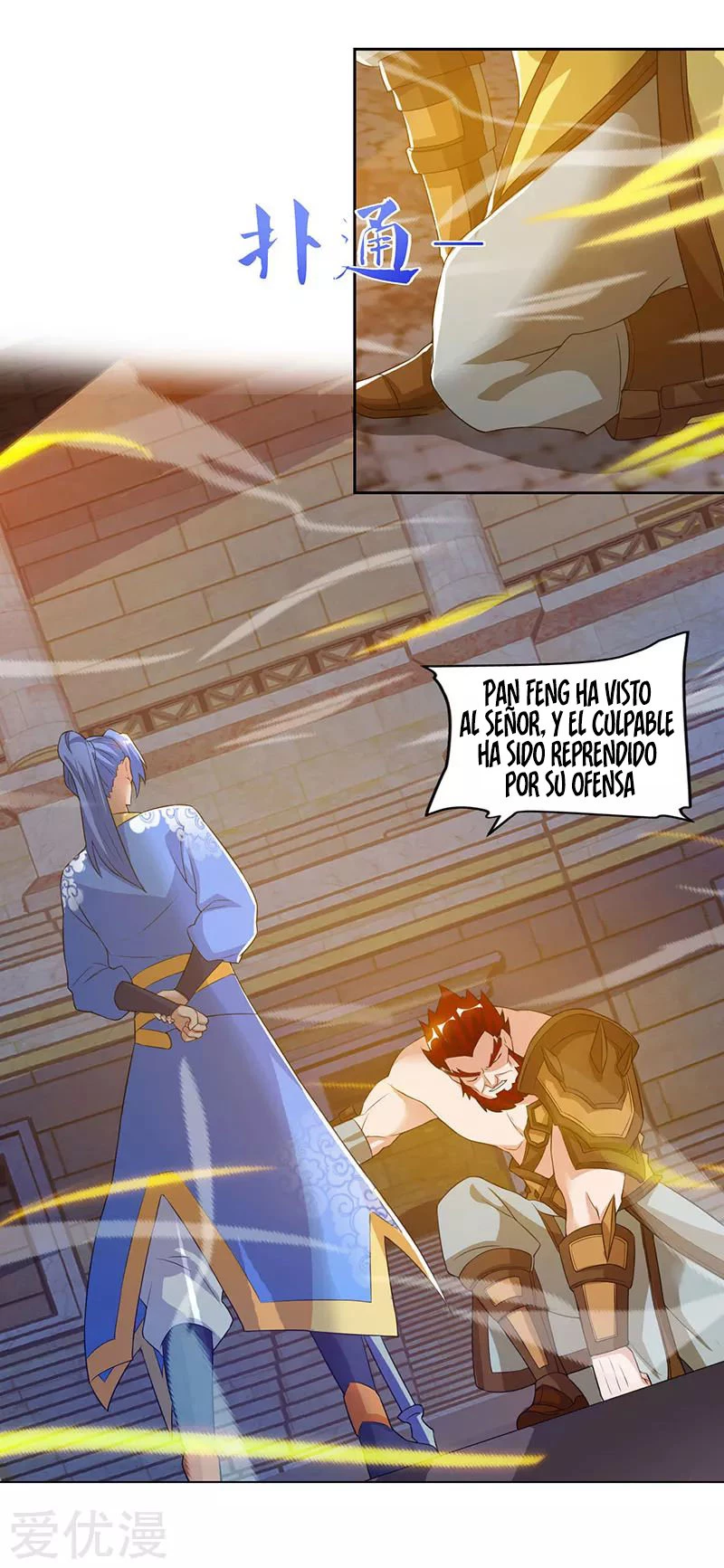 Subiendo de nivel fuerte capítulo 97, página 6