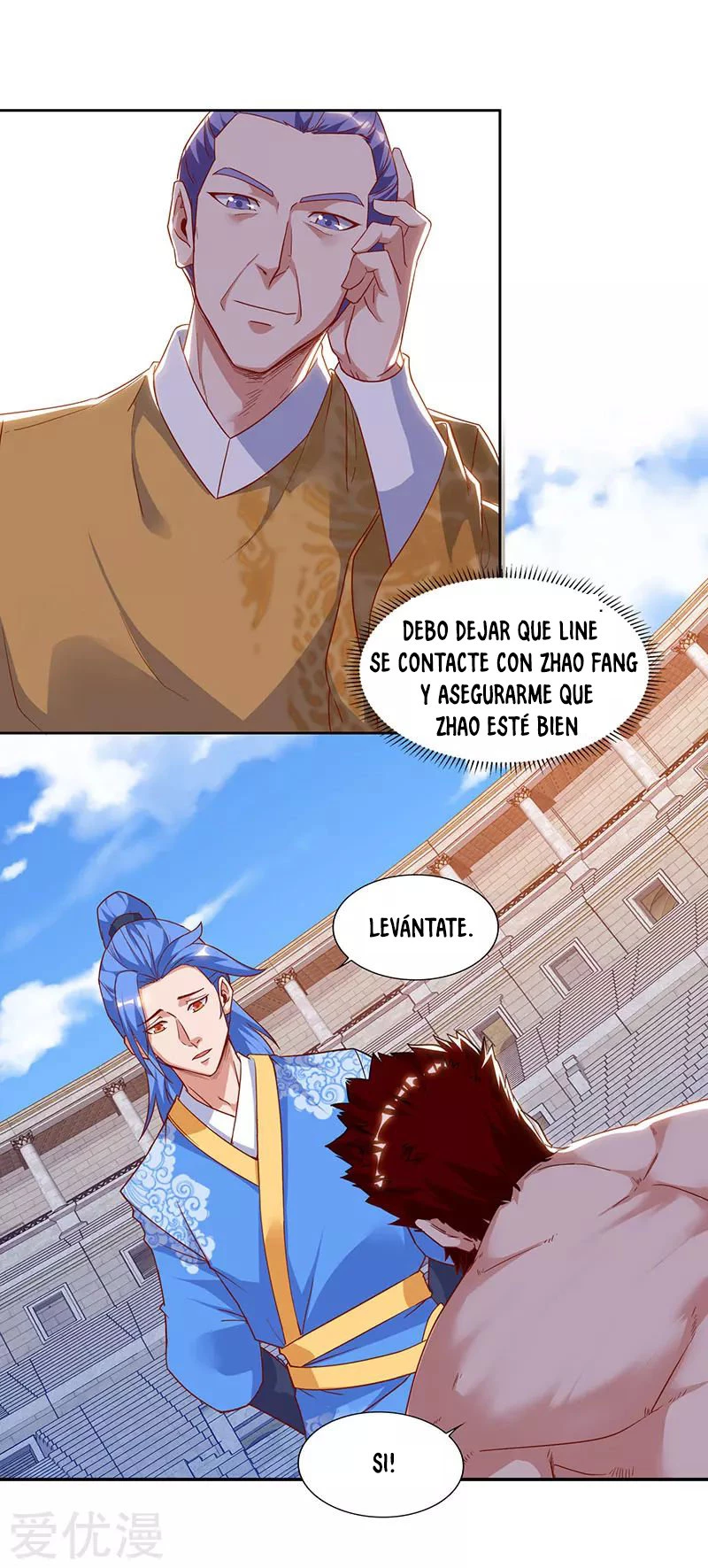 Subiendo de nivel fuerte capítulo 97, página 10