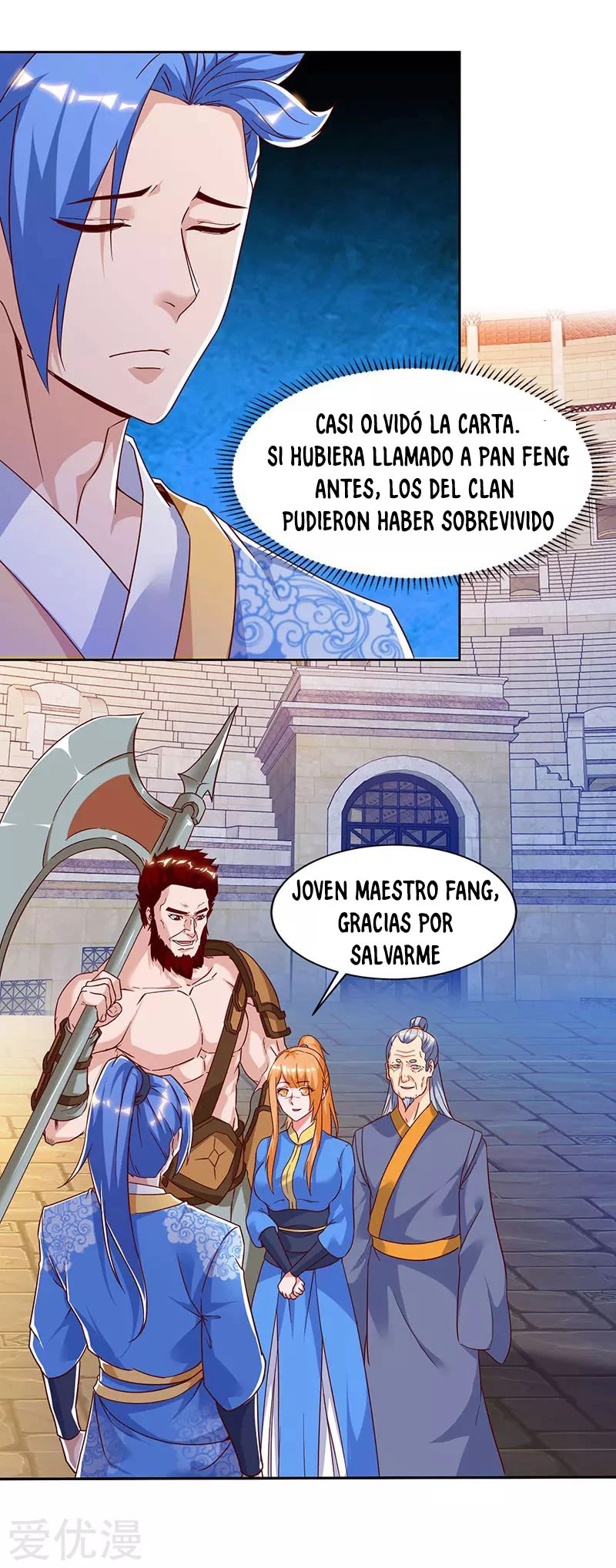 Subiendo de nivel fuerte capítulo 97, página 11