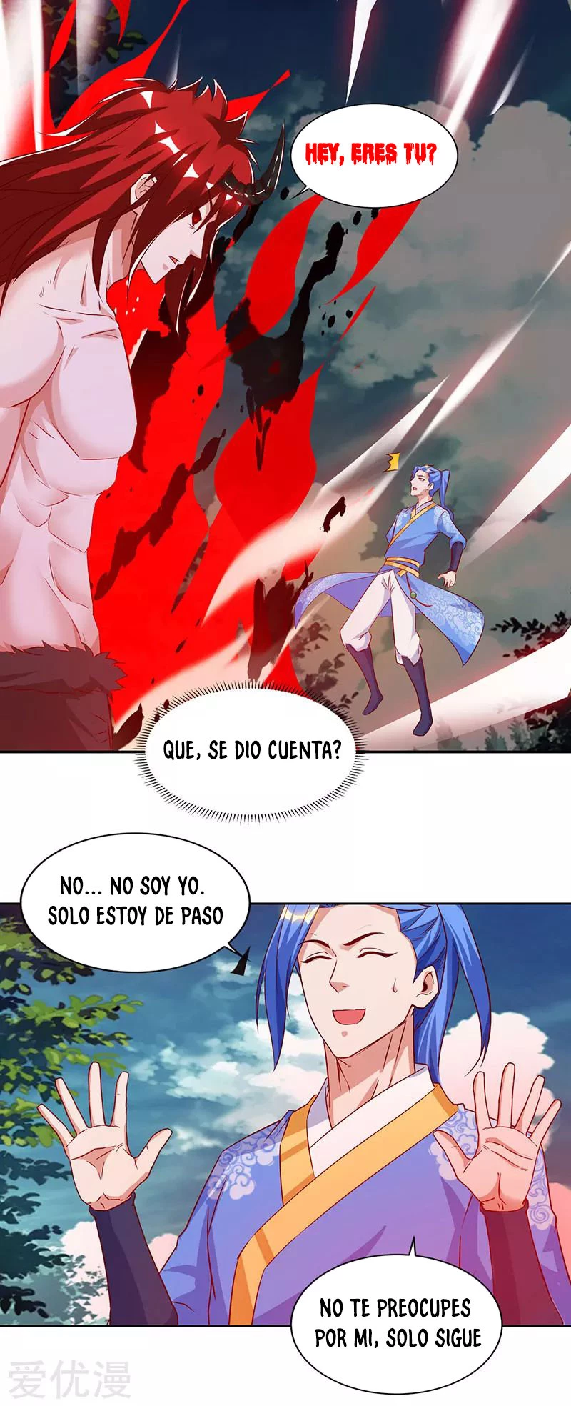 Subiendo de nivel fuerte capítulo 99, página 19