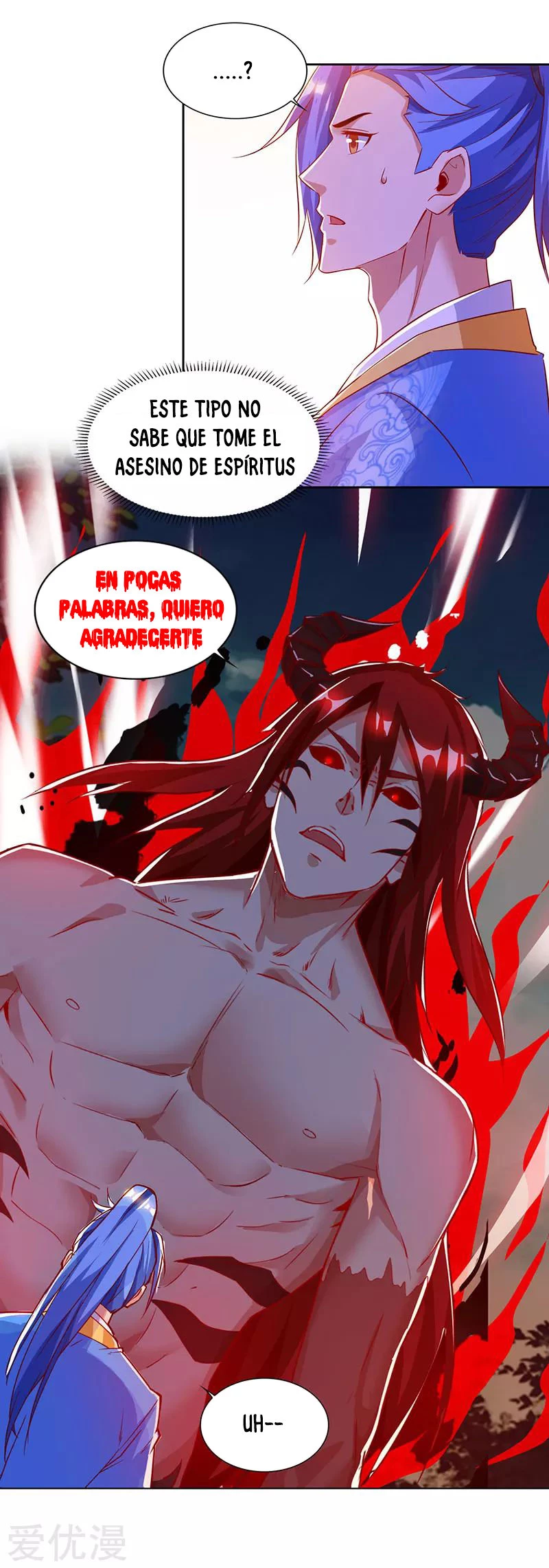 Subiendo de nivel fuerte capítulo 99, página 21