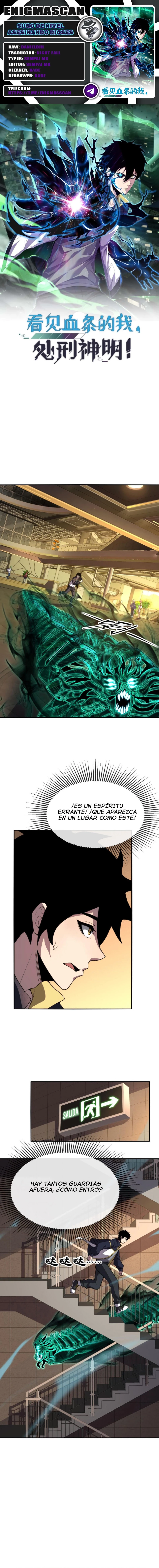 Subo de Nivel Asesinando Dioses capítulo 79, página 1