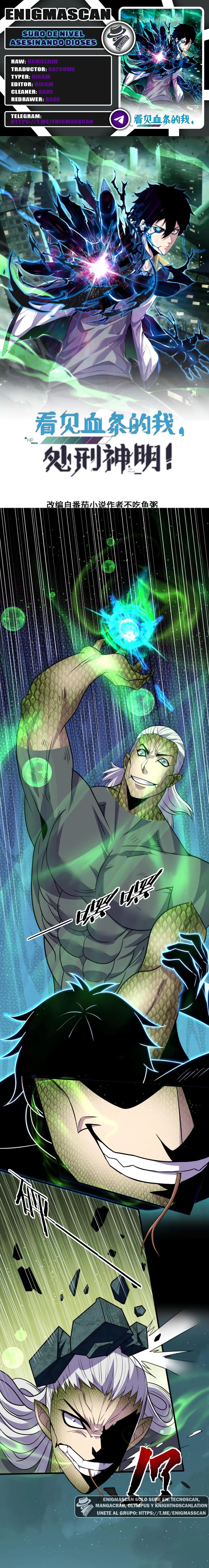 Subo de nivel solo capítulo 89, página 1