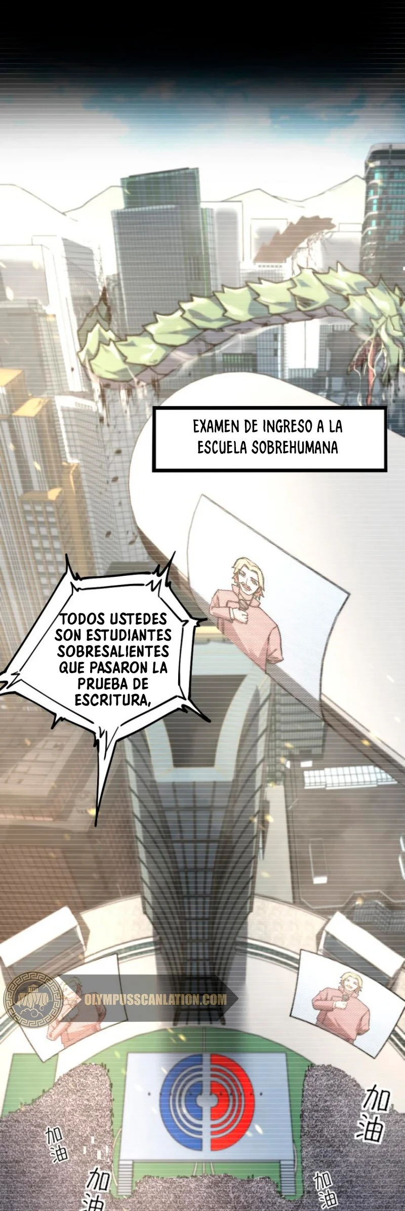 Super Evolución capítulo 1, página 10
