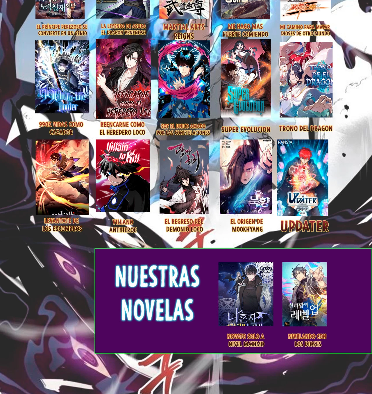 Super Evolución capítulo 10, página 4