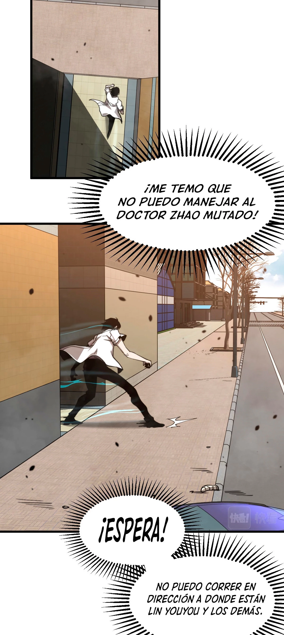 Super Evolución capítulo 10, página 10