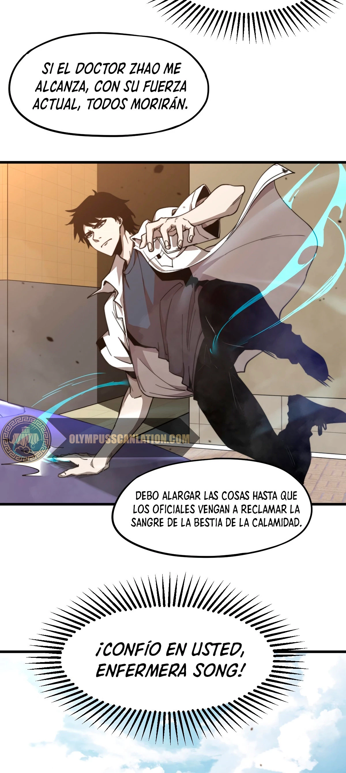 Super Evolución capítulo 10, página 11